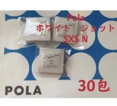 Item thumbnail for item 6838ac53-e620-474d-a095-db337e364b48