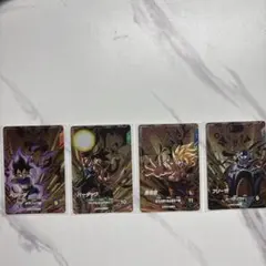 ドラゴンボールトレーディングカード4枚