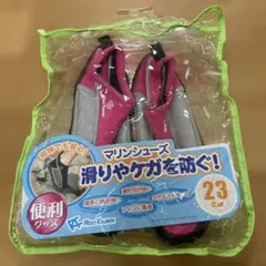 Item thumbnail for item 79502da9-8bbd-4abe-ae90-05184f3f3f4e