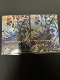 Xross Stars クロスタ　あれる2枚セット　LRP