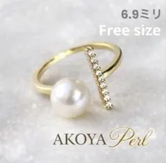アコヤ真珠パールリング ゴールド　日本製