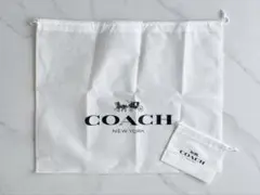 COACH コーチ 保存袋 巾着袋 不織布 2枚セット