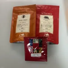 LUPICIA 紅茶 ティーバッグ 3種セット アールグレイ セイロンのサムネイル