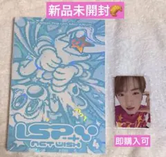 【新品未開封】NCT WISH I SPY Deluxe Book 日本版