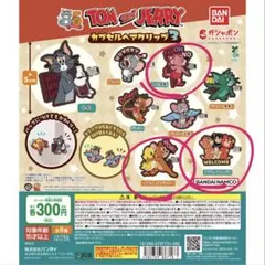 トムとジェリー ヘアクリップ3個セット+おまけ