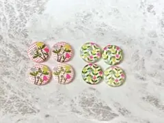 花柄 丸形ボタン 8個セット ビンテージ