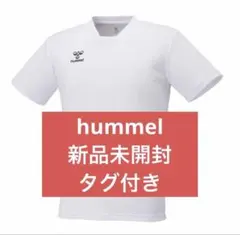 【新品未開封】ヒュンメル　プラクティスシャツ　ホワイト　白　Mサイズ　タグ付きのサムネイル