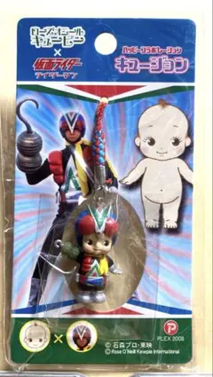 2026年最新】キューピー✕仮面ライダーの人気アイテム - メルカリ
