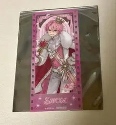 2026年最新】さとみ ブロマイド すとぷりの人気アイテム - メルカリ