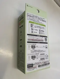 CENTURY PD対応急速充電器 65W