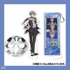 あんスタ 中国 限定 リハーサル アクスタ 立ち絵 泉 瀬名泉