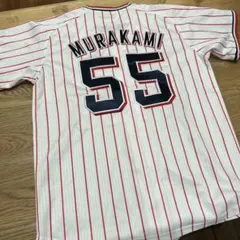 【値下げ！】東京ヤクルトスワローズ 村上宗隆 ユニフォーム Sサイズ