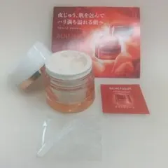 ベネフィーク　クリアバウンスクリーム（スパチュラ付き）おまけ付き