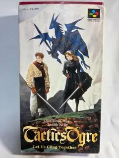 2025年最新】タクティクスオウガ sfcの人気アイテム - メルカリ