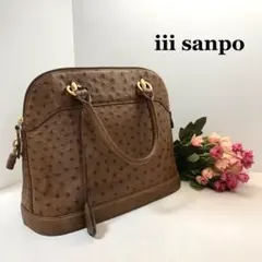 2025年最新】sanpo オーストリッチの人気アイテム - メルカリ