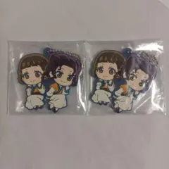 薬屋のひとりごと　でふぉラバ！キーホルダーvol.3　子蘭＆子翠