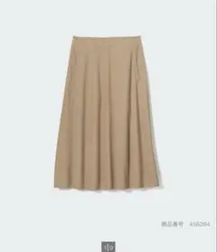 送料込）UNIQLO コットンフレアミディスカート