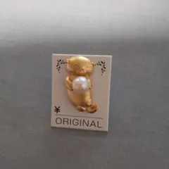 Item thumbnail for item 3f904f8b-9802-4eac-9991-1f02167b34e3