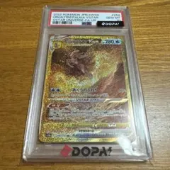 2026年最新】オリジンパルキアvstarの人気アイテム - メルカリ