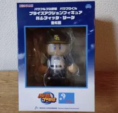 2026年最新】パワプロ12の人気アイテム - メルカリ