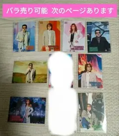 THE ALFEE トレカ　まとめ売り　バラ売り可 2026年最新】the alfee トレカ 30の人気アイテム - メルカリ