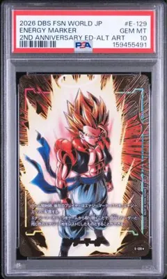 PSA10 エナジーマーカー ゴジータ☆ パラレル E-129 アニバーサリー