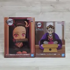 鬼滅の刃 フィギュア　 竈門禰豆子&童磨