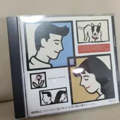 Item thumbnail for item 38295257-1b00-4551-8d52-4ea703a62631