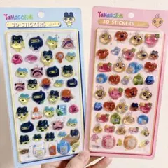 まめっち　めめっち　たまごっち　硬いシール2枚セット