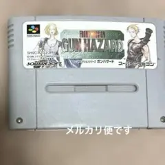 Item thumbnail for item aa071316-9c41-4e97-9638-a89997311741