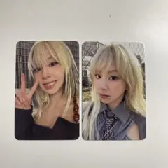 2026年最新】twice チェヨン サインの人気アイテム - メルカリ