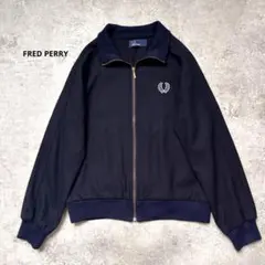 【美品】FRED PERRY トラックジャケット　ネイビー　ジャージ　Sのサムネイル