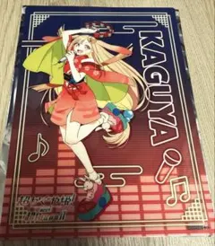 超かぐや姫 ラウンドワン ビジュアルマット チケット風カード セット