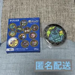 ピクサー 金バッジ サリー モンスターズインク　ステンドグラス風