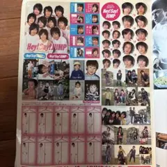 Hey! Say! JUMP シール 切り抜き 2007年