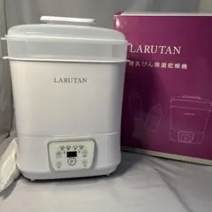 Item thumbnail for item 57fe25e0-d5ea-473f-91e4-84cf1c1045b4