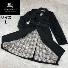 美品✨バーバリーブラックレーベル✨トレンチコート✨白ノバチェック✨黒✨Ｌ✨ベルト