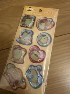 【未開封】ウォーターシール　サンリオ　ポムポムプリン