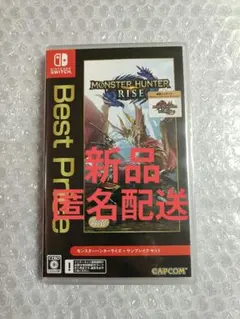 モンスターハンターライズ＋サンブレイクセット Switch BestPriceのサムネイル