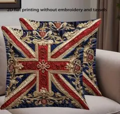 クッションカバー 2枚セット ユニオンジャック 英国旗 2Dプリント 40×40