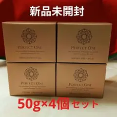 2026年最新】パーフェクトワン薬用リンクルストレッチジェル 50の人気