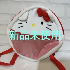 Item thumbnail for item c3661394-098c-4435-8c02-fc8f8cd89772