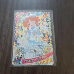 ひみつのアイプリ リンリン ゆきうさぎケープアイスブルー