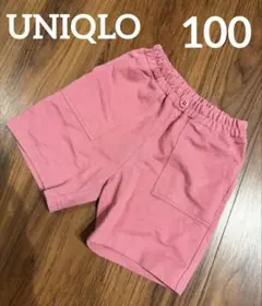 UNIQLO ユニクロ ドライイージーショートパンツ 100cm