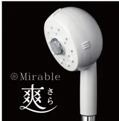 【美品】ミラブル 爽（サラ）シャワーヘッド 一式 ＋ トルネードスティック付のサムネイル