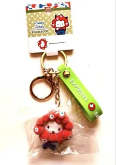 ミャクミャク サンリオ☆ ポチャッコ　フロッキーキーホルダー　EXPO2025