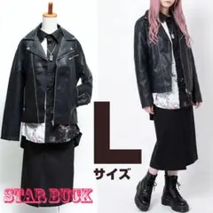 Lサイズ レザー ダブルライダースジャケット PU メンズ レディース ブラック