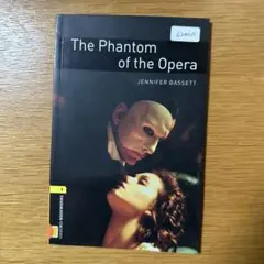 The Phantom of the Opera by Jennifer Bas