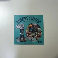 2025年最新】amazing coffee ステッカーの人気アイテム - メルカリ