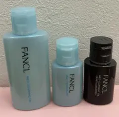 FANCL マイルドクレンジングオイル 3本セット